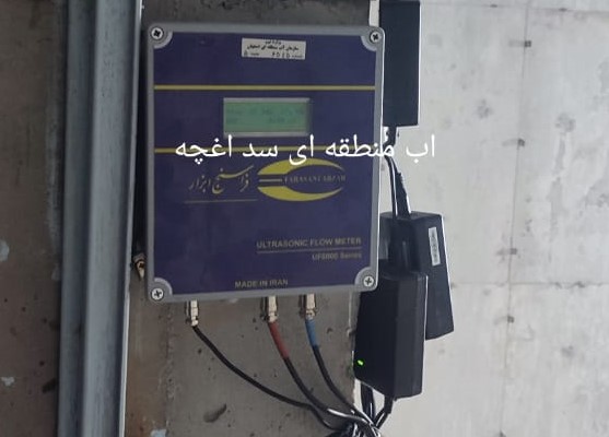 نمونه کار ۳
